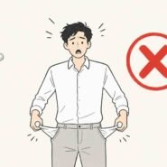 erreurs des 20-30 ans nouvel investisseur